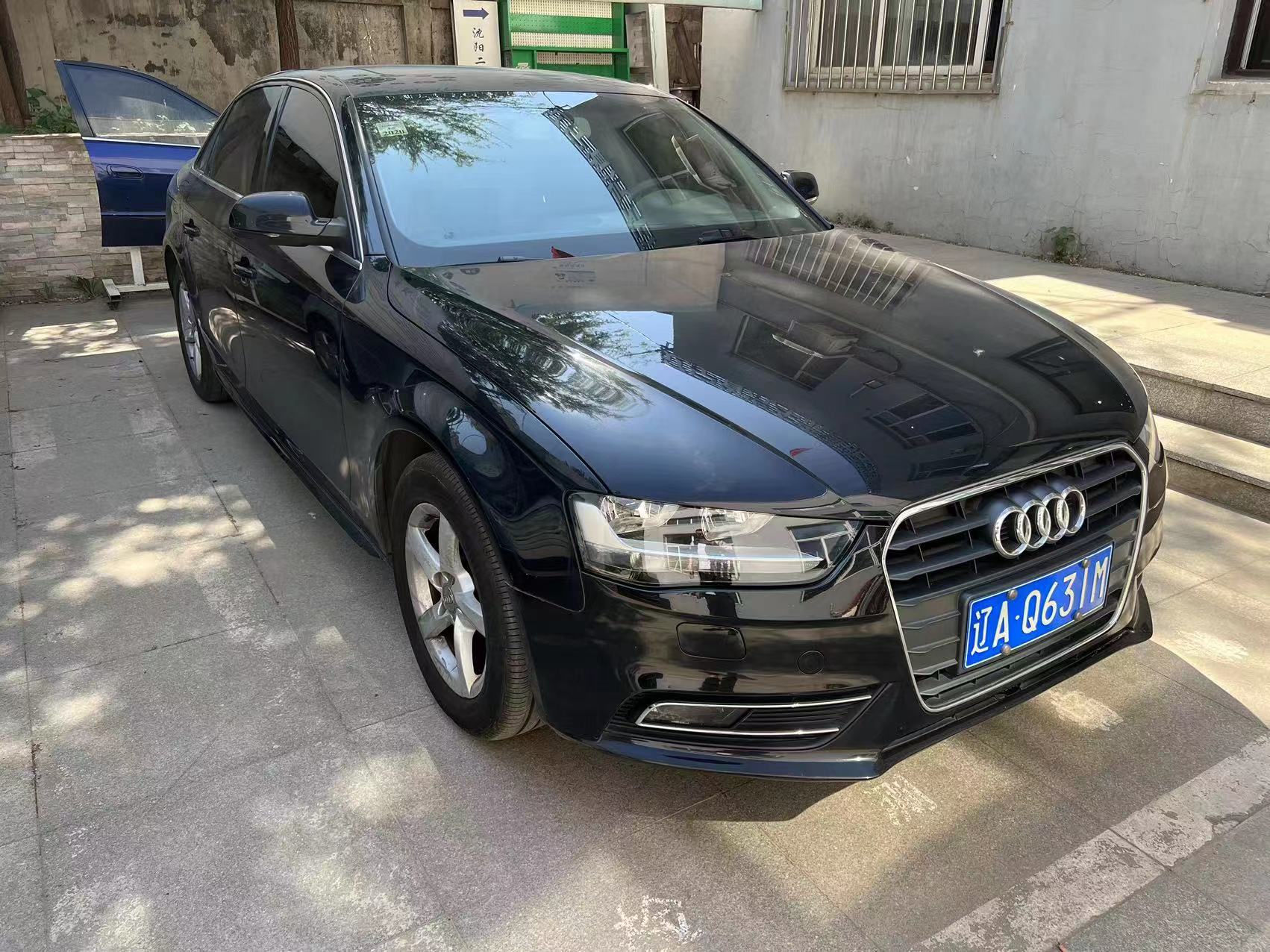奥迪FV7183BACWG