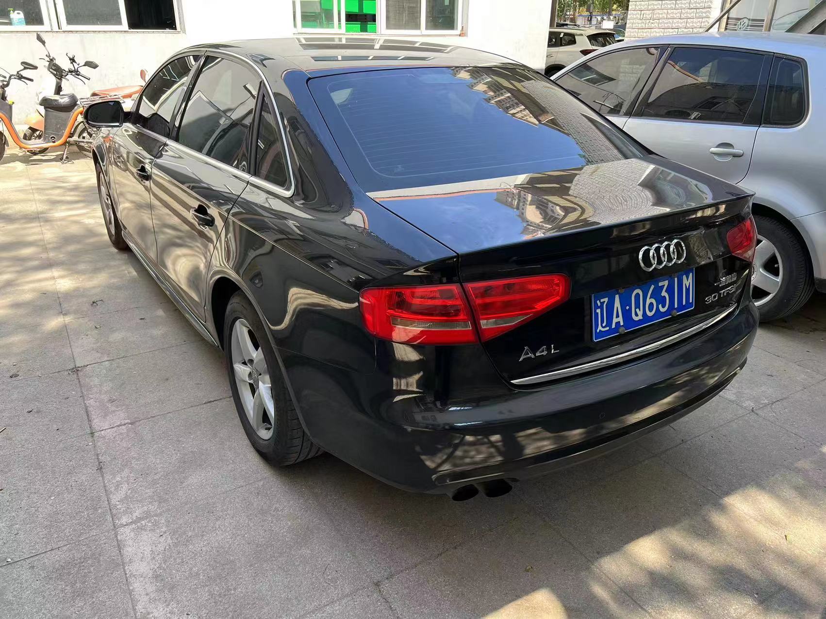 奥迪FV7183BACWG